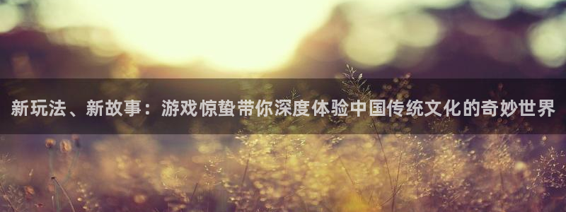 鼎点娱乐app下载|下载地址