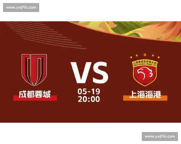 港队主场迎战恒大,焦点对决点燃中超激情战火 港队主场迎战恒大,焦点对决点燃中超激情战火