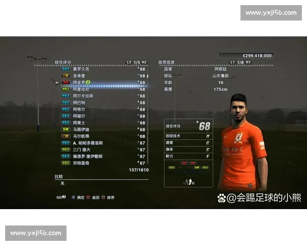 皇马主场鏖战佛罗伦萨,锋线火力引爆球迷激情 皇马主场鏖战佛罗伦萨,锋线火力引爆球迷激情